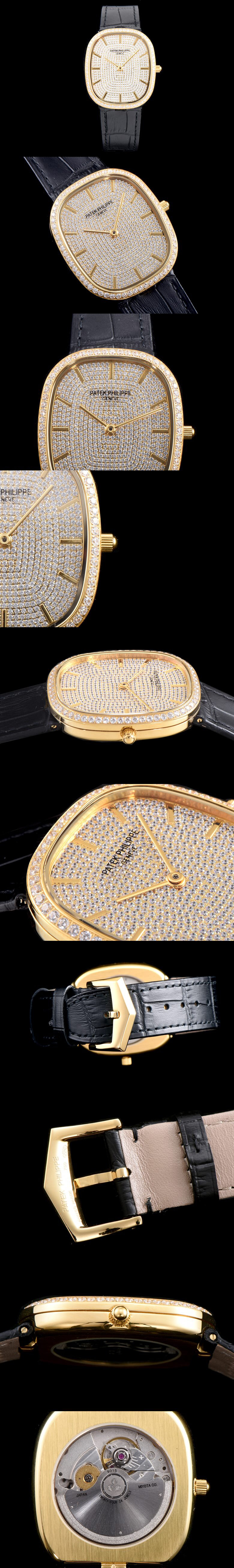 Patek Philippe 파텍필립 골든 이클립스 01